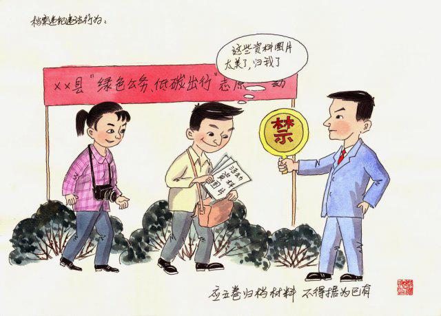 http://dag.hunnu.edu.cn/zxdt/UploadFiles_6376/201711/20171110164427104.jpg