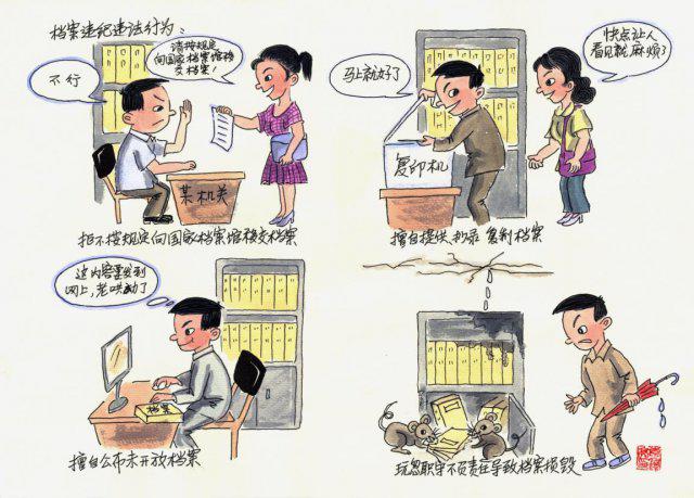 http://dag.hunnu.edu.cn/zxdt/UploadFiles_6376/201711/20171110164425114.jpg